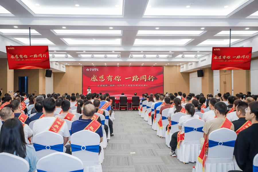 17501222557686982242.jpg IMG_7189-换字.jpg