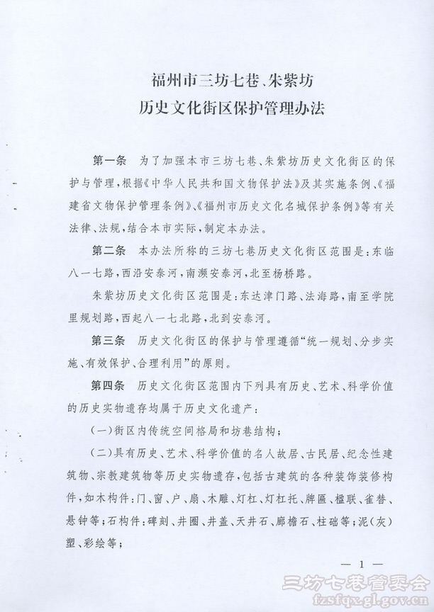 点击查看原始图片
