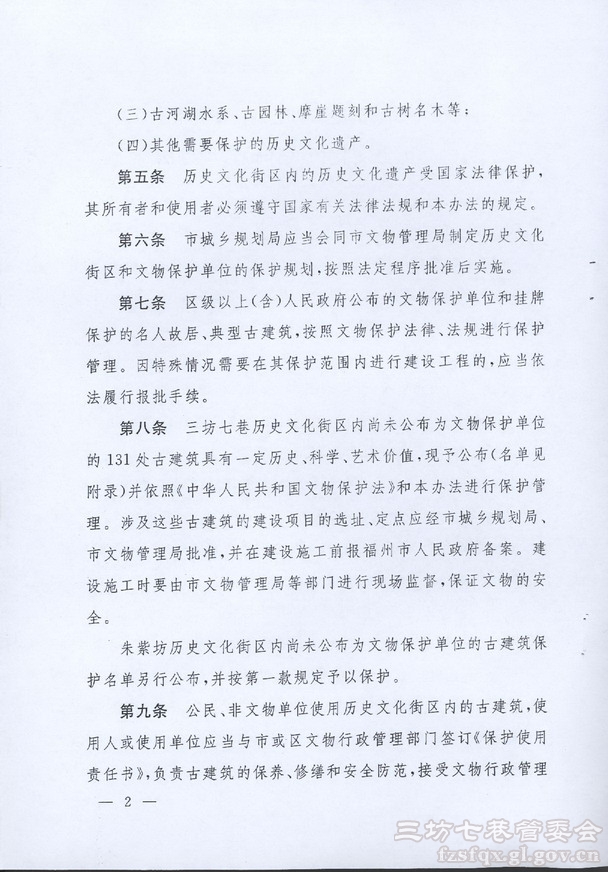 点击查看原始图片