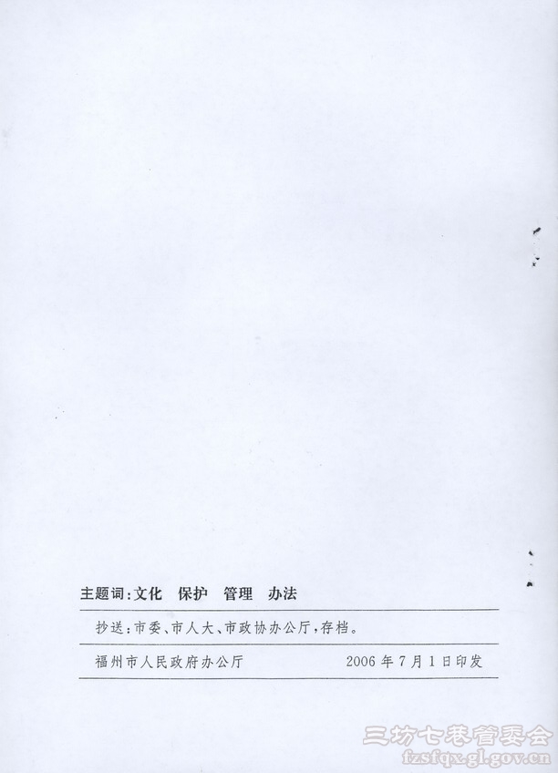 点击查看原始图片
