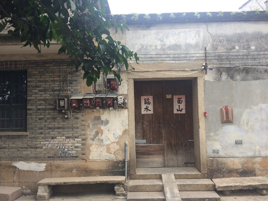 吴石故居