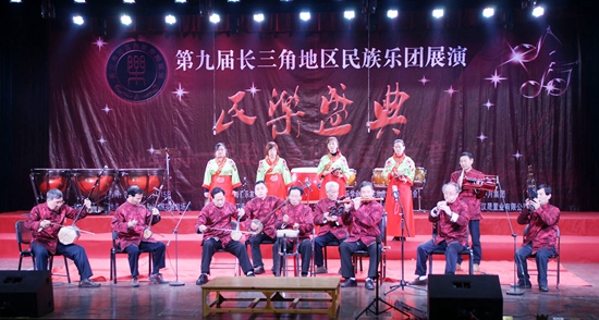 十番古乐研究会基地