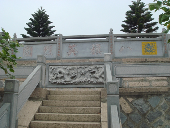 琴江满族村