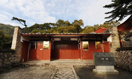 南阳革命基点村