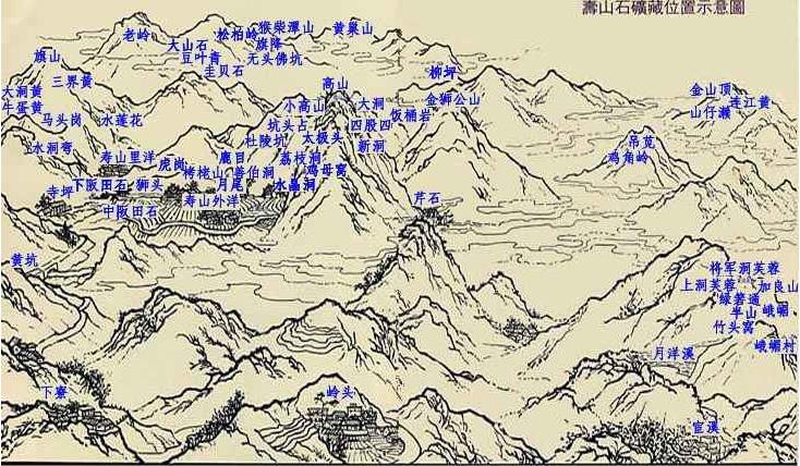 寿山石原产地寿山村