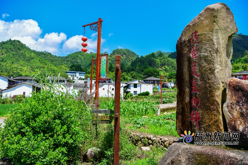 白房青瓦马鞍墙　一方宁静后垅村