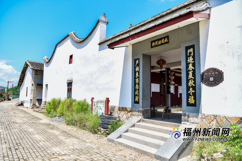 白房青瓦马鞍墙　一方宁静后垅村