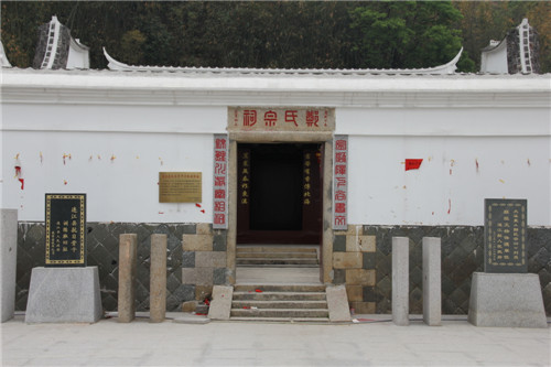 连江县抗日骨干训练班旧址.JPG